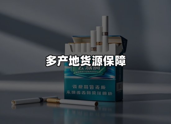 专业优势